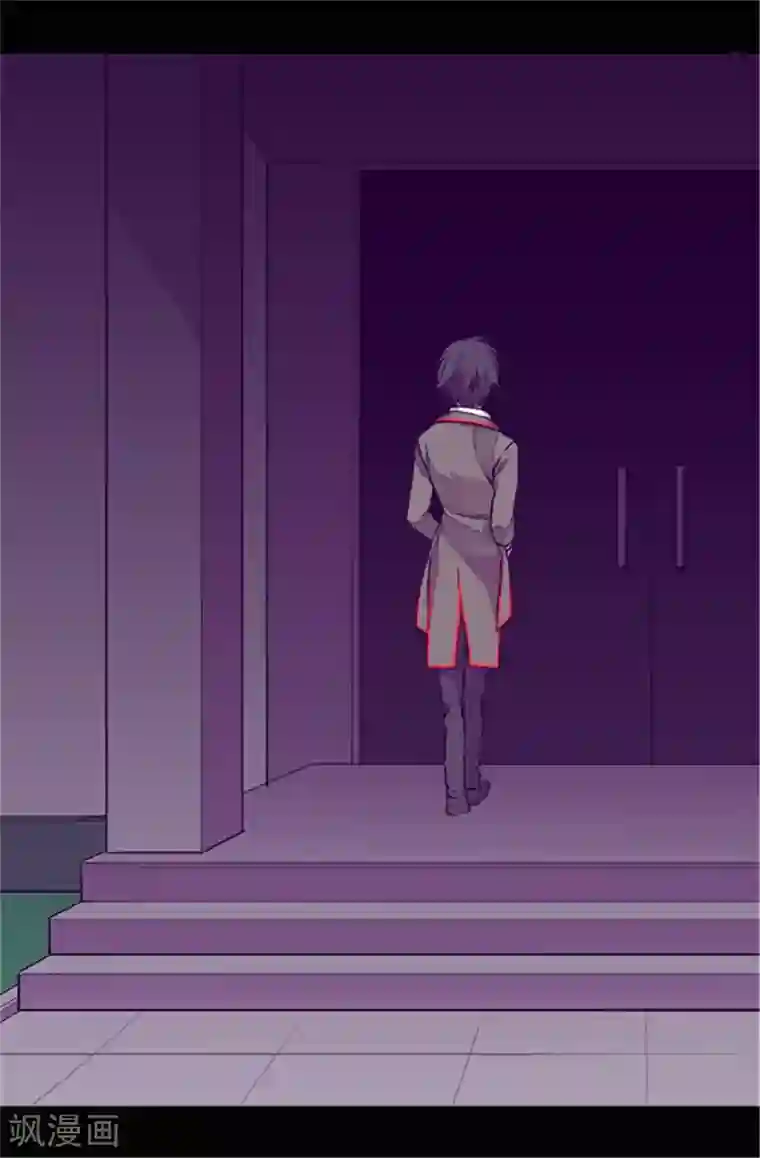 据说我是王的女儿第44话 计划的‘高潮’