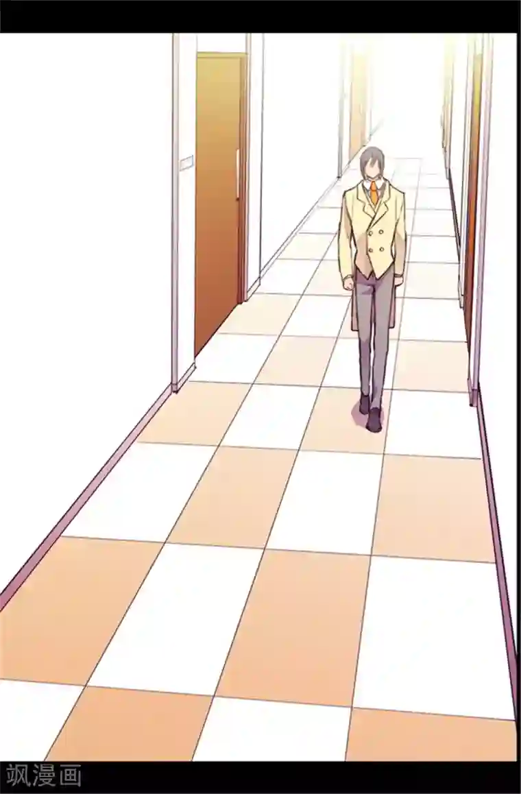 据说我是王的女儿第47话 不喜欢被调侃