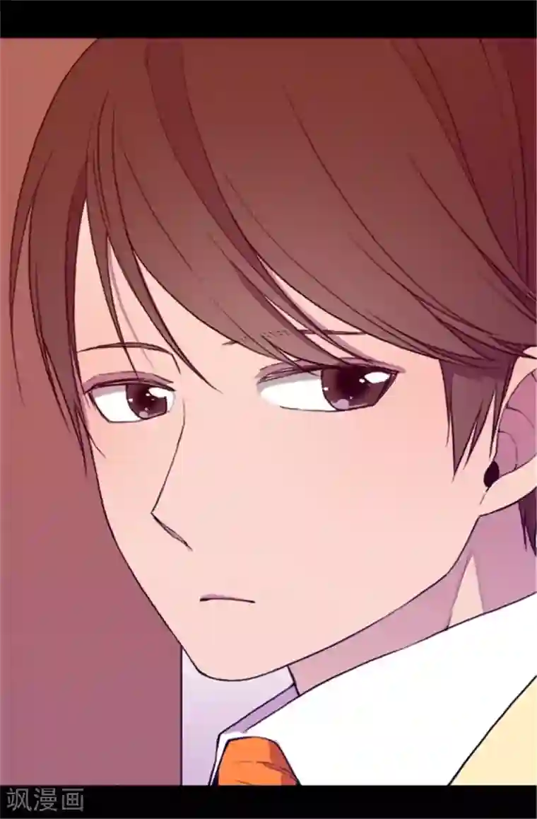 据说我是王的女儿第48话 这次不会‘叼过来’