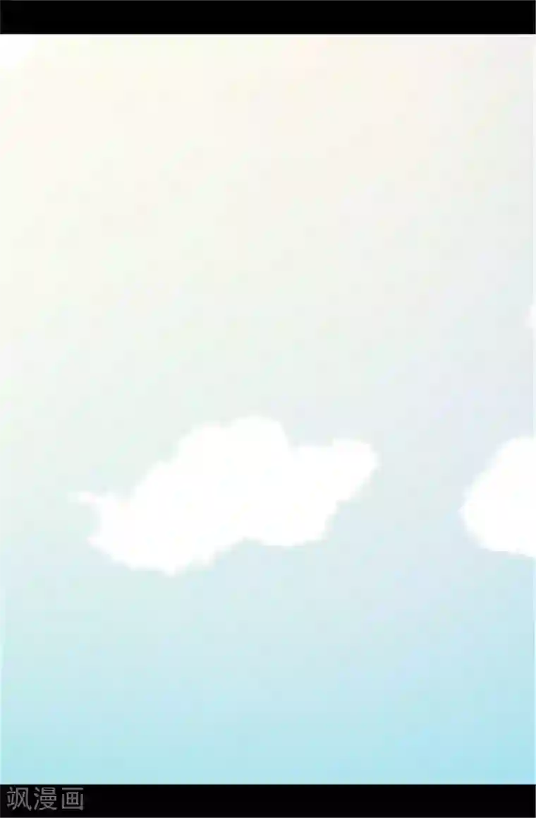 据说我是王的女儿第48话 这次不会‘叼过来’