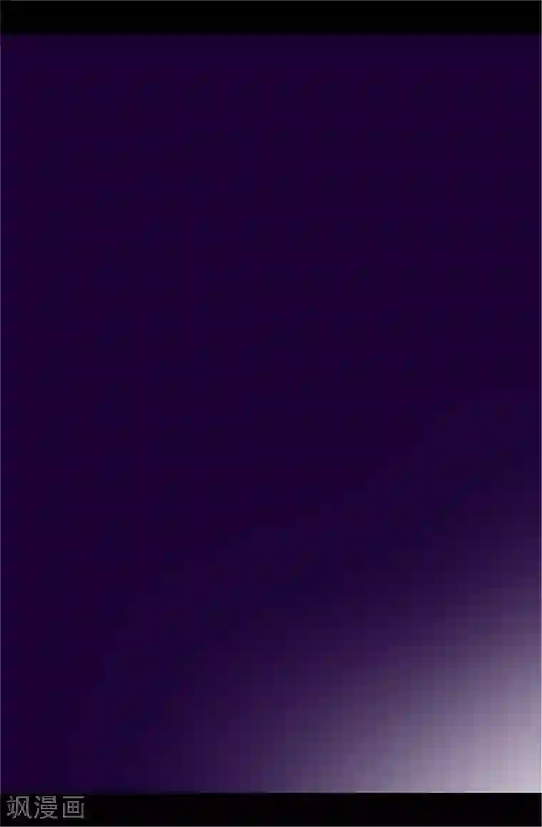 据说我是王的女儿第50话 棉花农场的意外收获