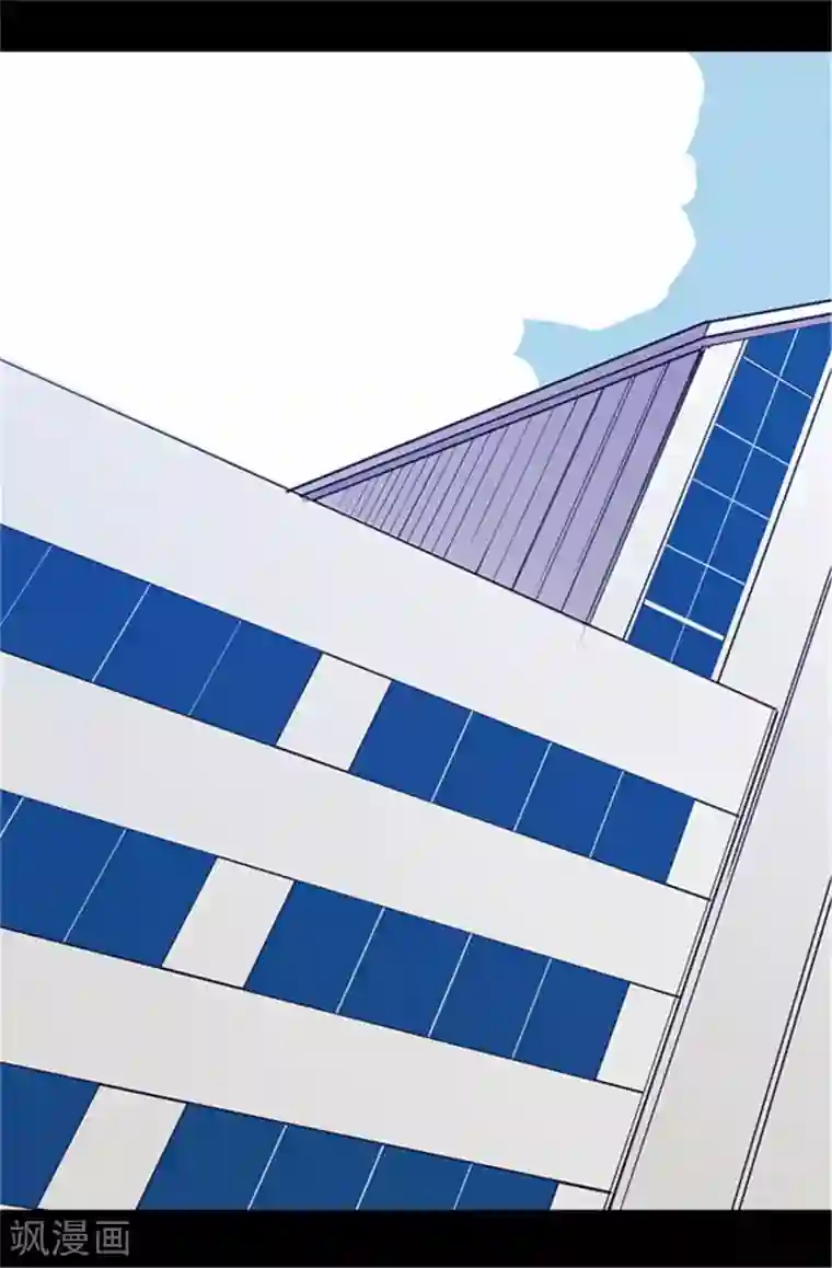 据说我是王的女儿第55话 我，能读懂