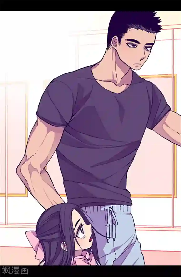 据说我是王的女儿第58话 父亲大人驾到