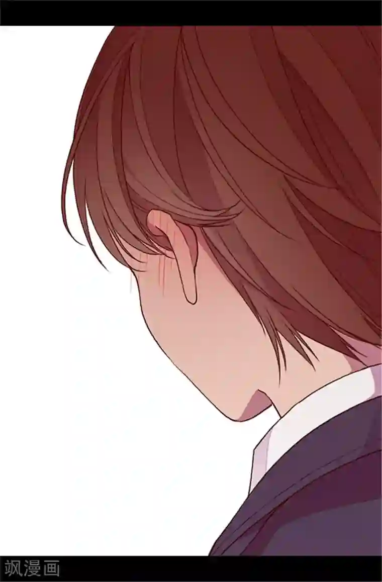 据说我是王的女儿第58话 父亲大人驾到