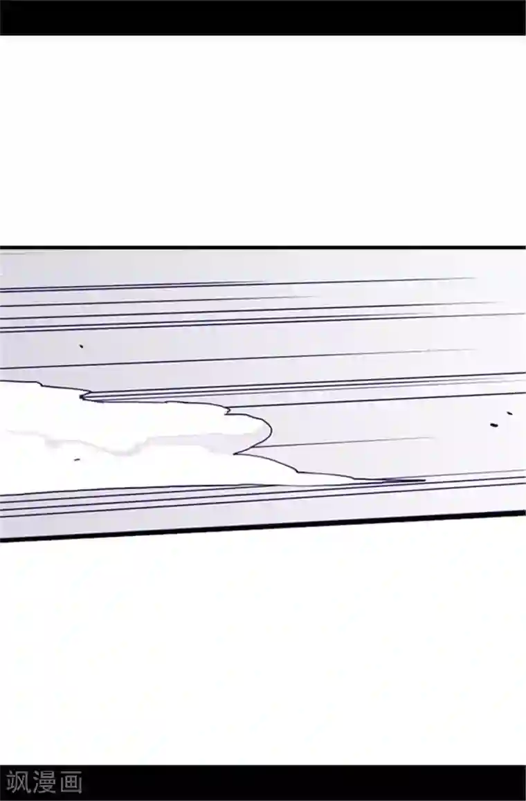 据说我是王的女儿第59话 欺负公主的代价