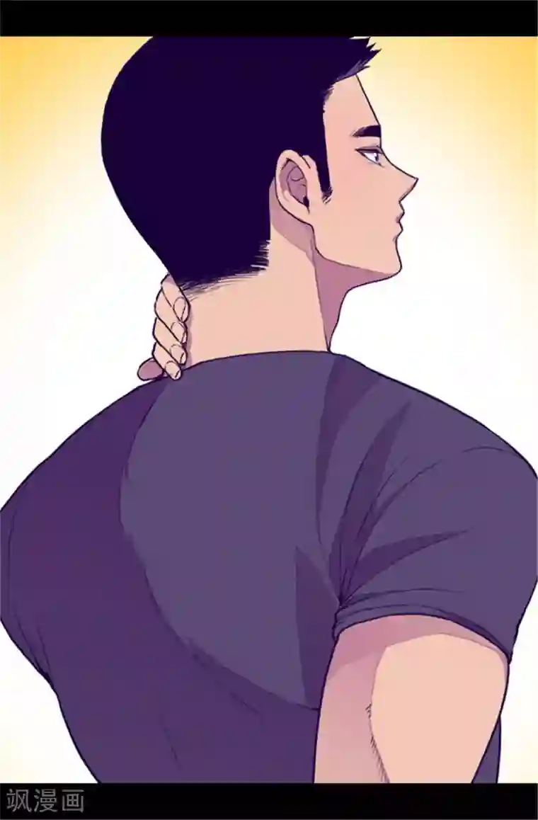 据说我是王的女儿第60话 行走的女儿奴教科书