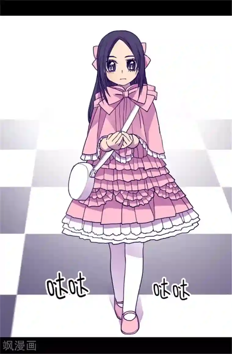 据说我是王的女儿第62话 智慧的选择