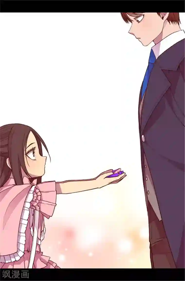 据说我是王的女儿第62话 智慧的选择