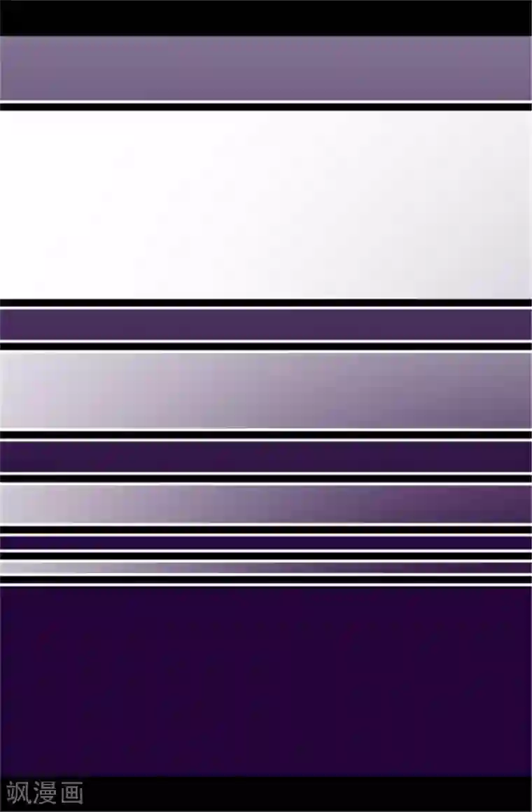 据说我是王的女儿第63话 争夺战