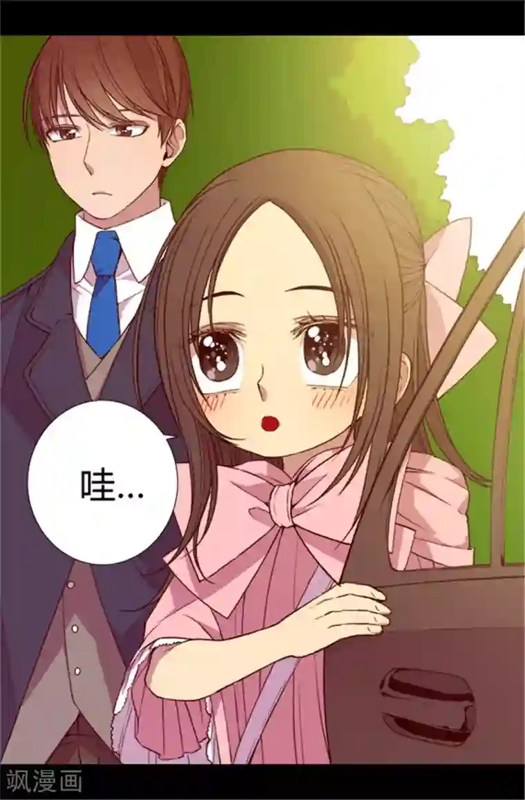 据说我是王的女儿第63话 争夺战