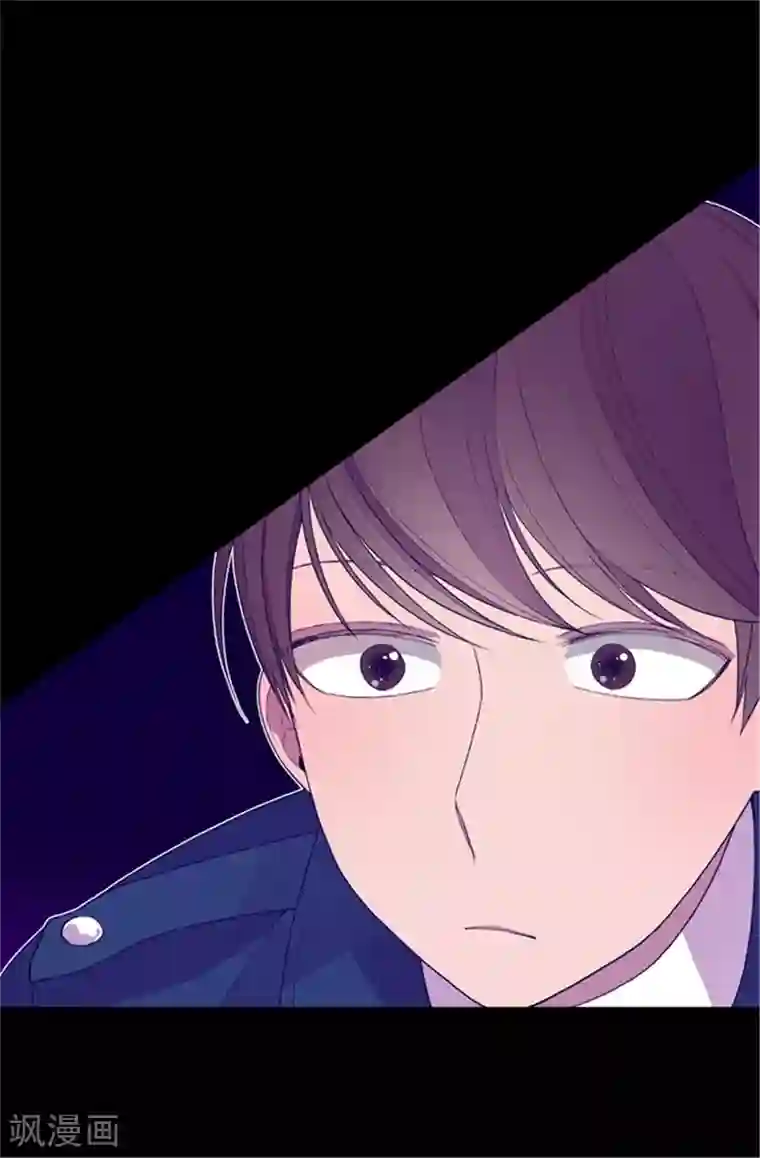 据说我是王的女儿第65话 哥哥的破坏