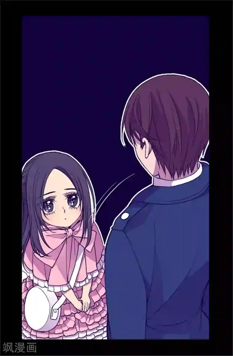 据说我是王的女儿第65话 哥哥的破坏