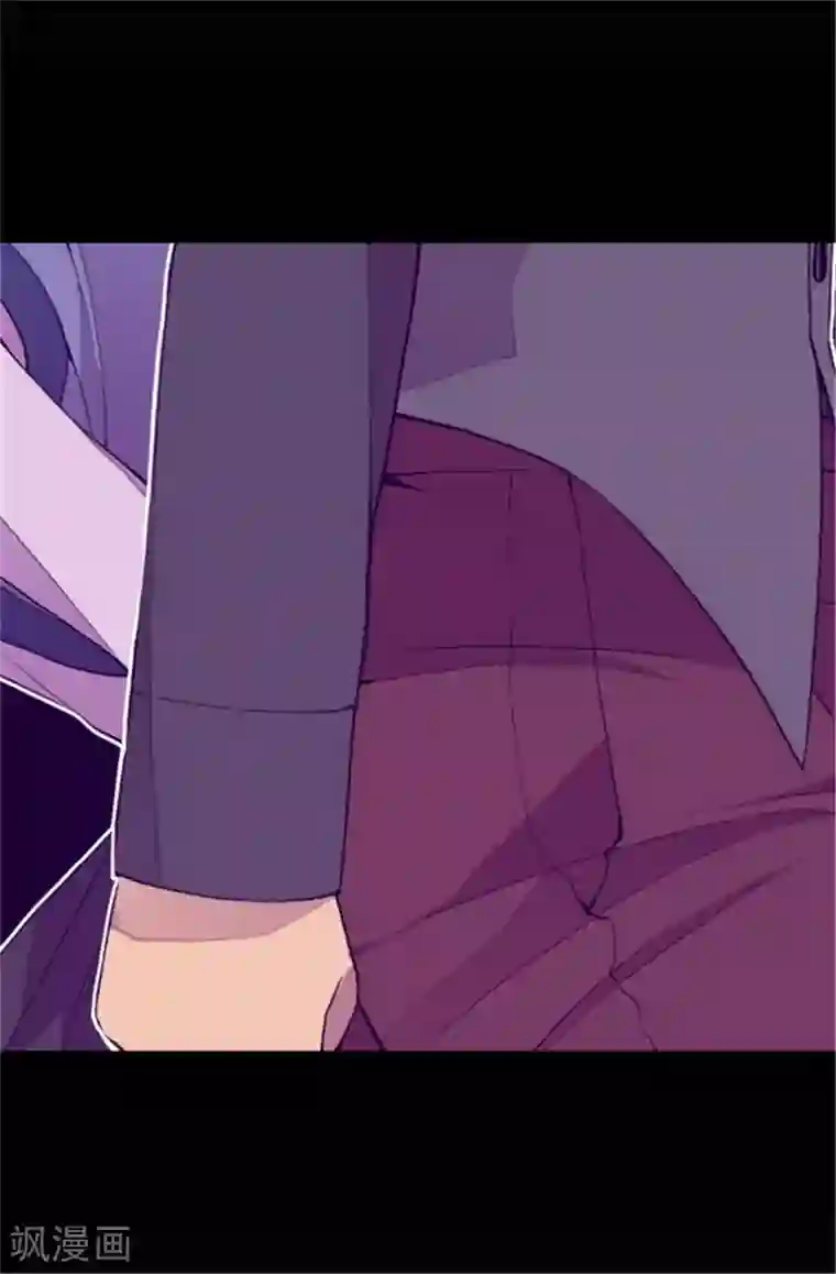 据说我是王的女儿第68话 第九公主江西雅