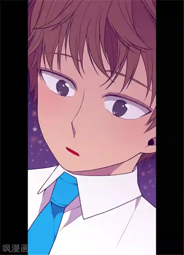 据说我是王的女儿第73话 吃我一拳！