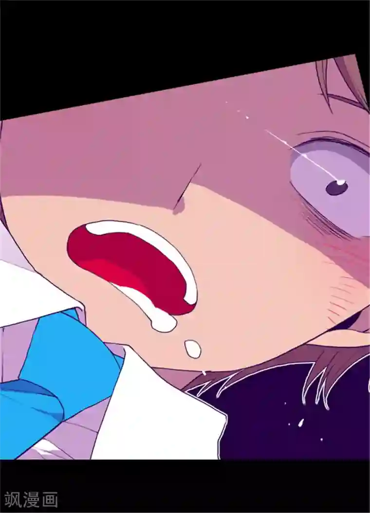 据说我是王的女儿第73话 吃我一拳！