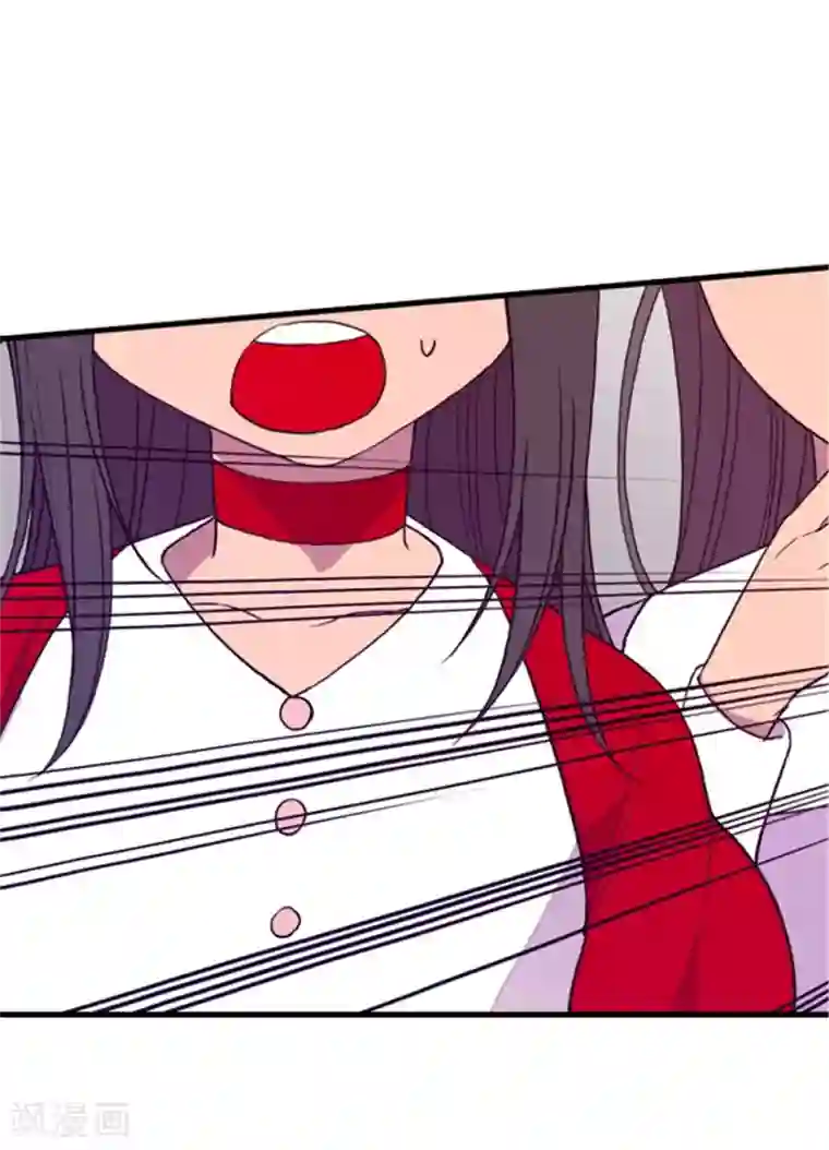 据说我是王的女儿第75话 一对不正经父女