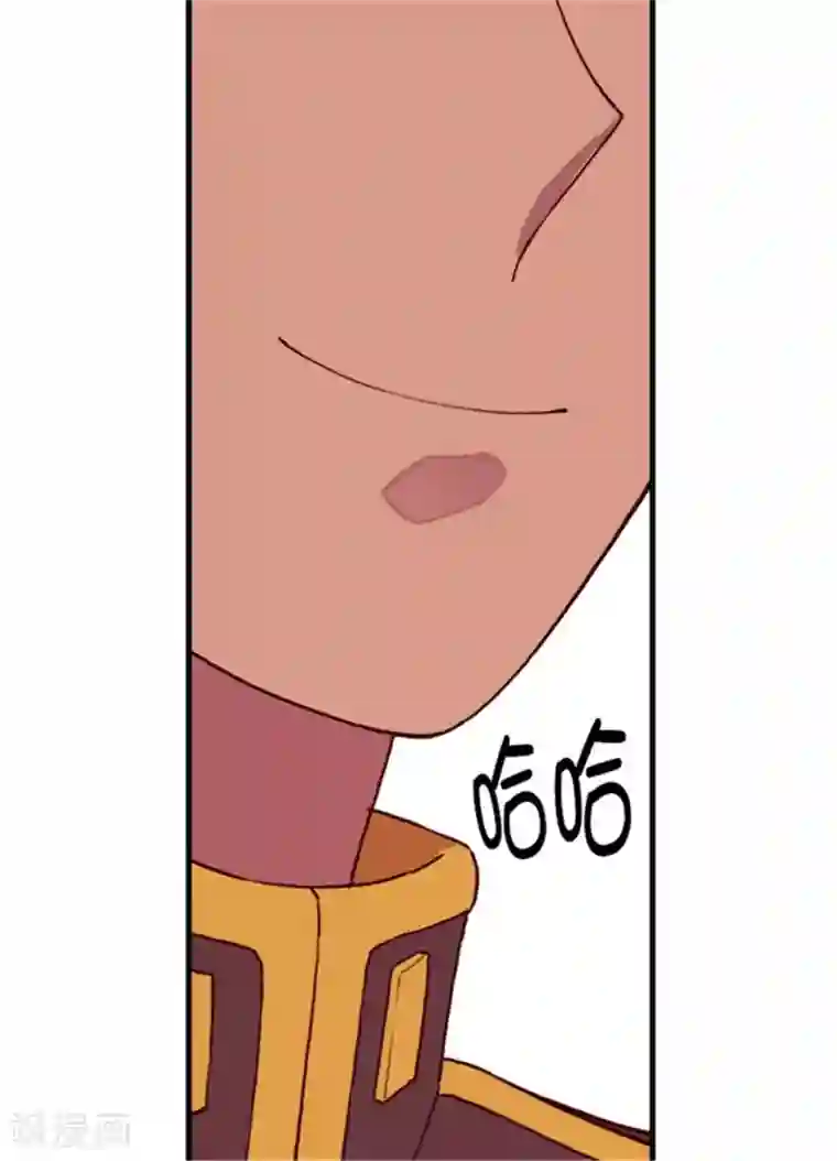 据说我是王的女儿第75话 一对不正经父女