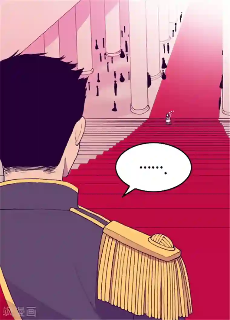 据说我是王的女儿第75话 一对不正经父女