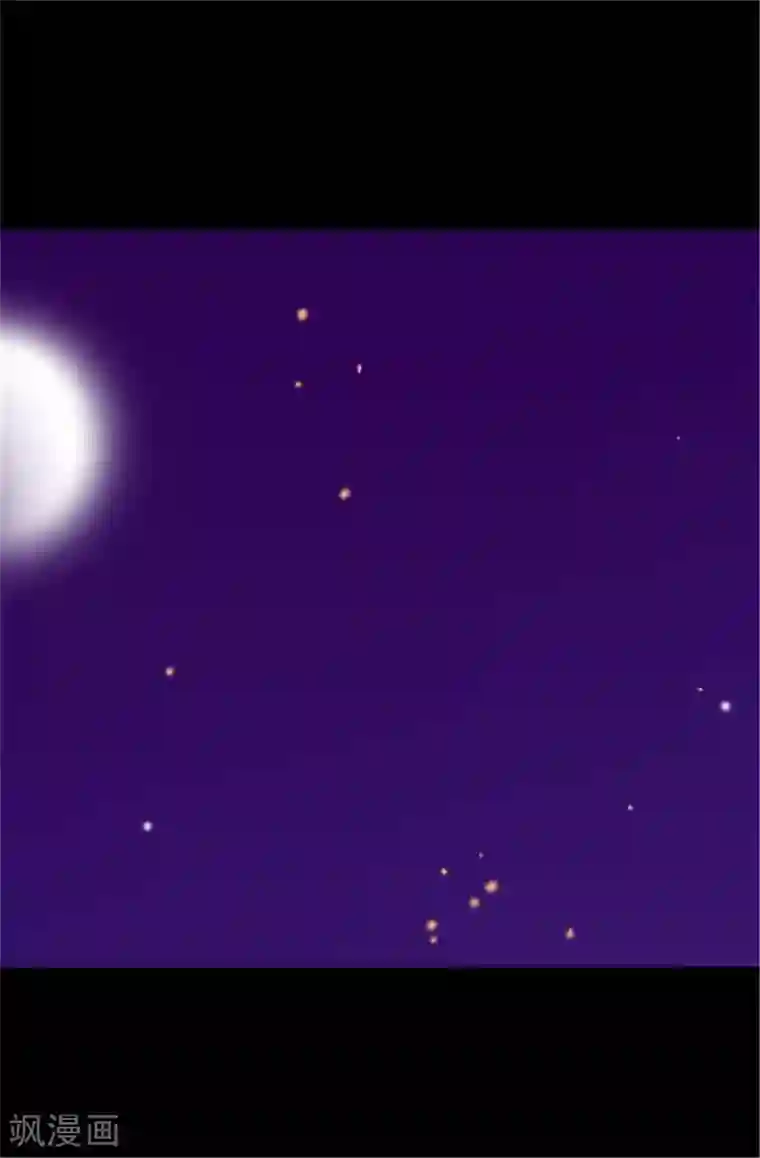 据说我是王的女儿第80话 你到底对我做了什么？