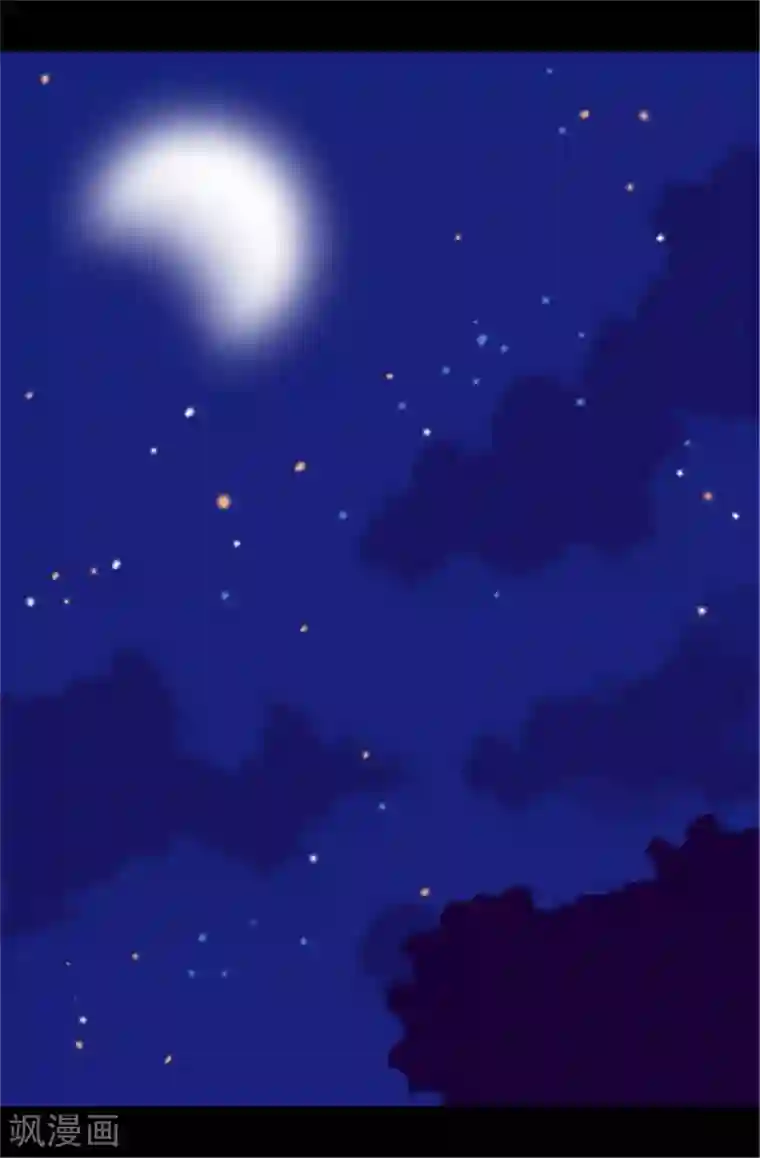 据说我是王的女儿第82话 那天晚上的两人