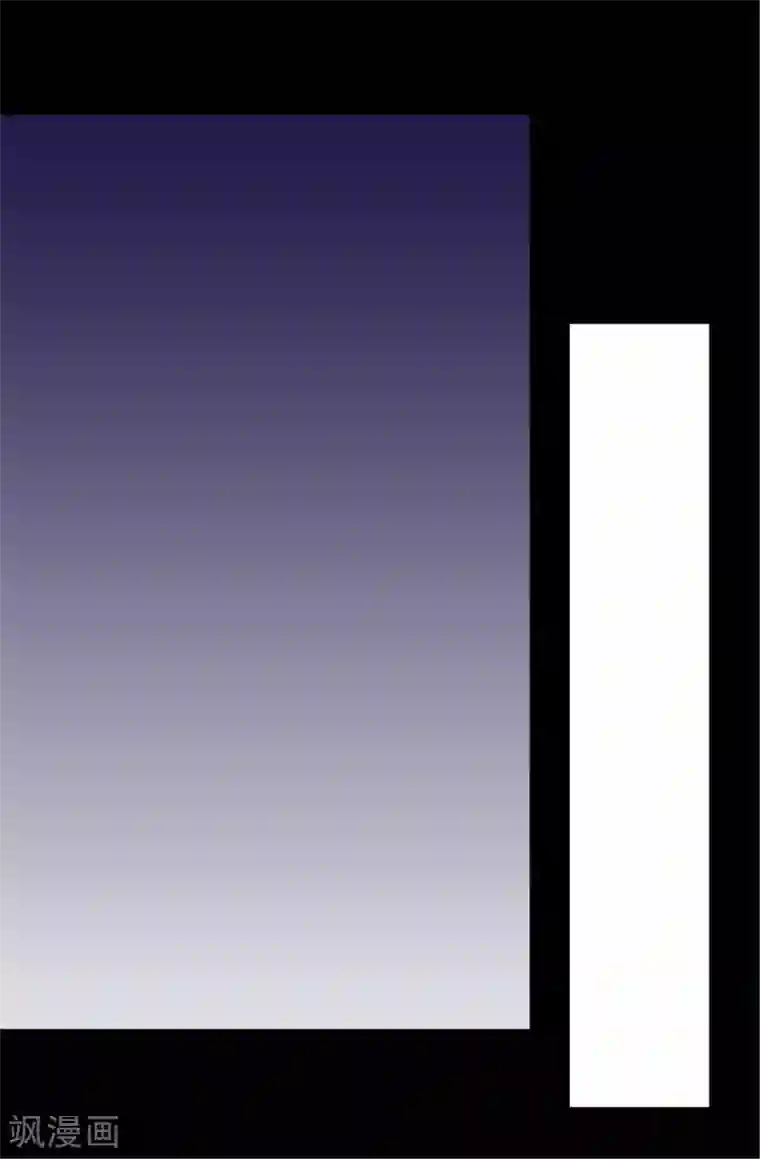 据说我是王的女儿第86话 拜访的目的