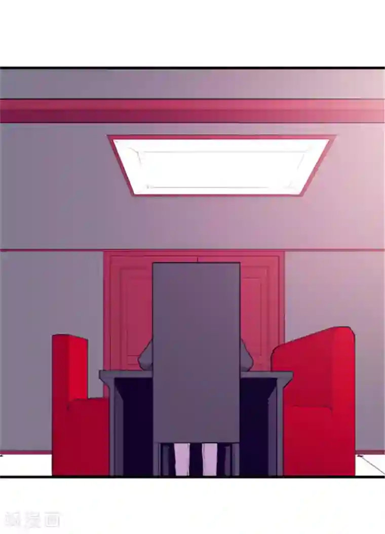 据说我是王的女儿第90话 第二次外出