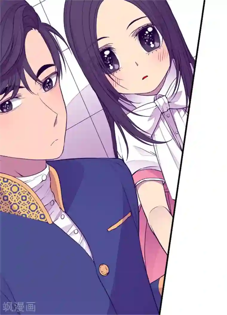 据说我是王的女儿第101话 影后上线