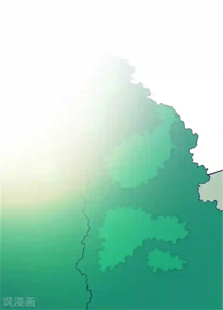 据说我是王的女儿第109话 霸气