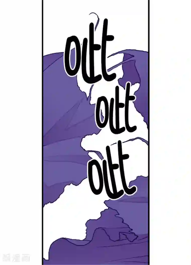 据说我是王的女儿第109话 霸气