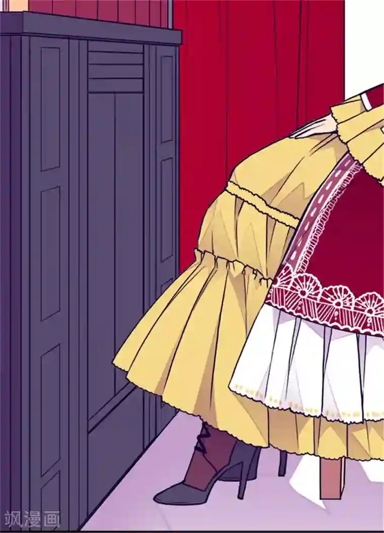 据说我是王的女儿第111话 两个警告