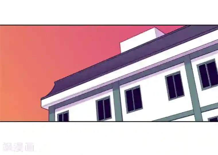 据说我是王的女儿第117话 真是累死了