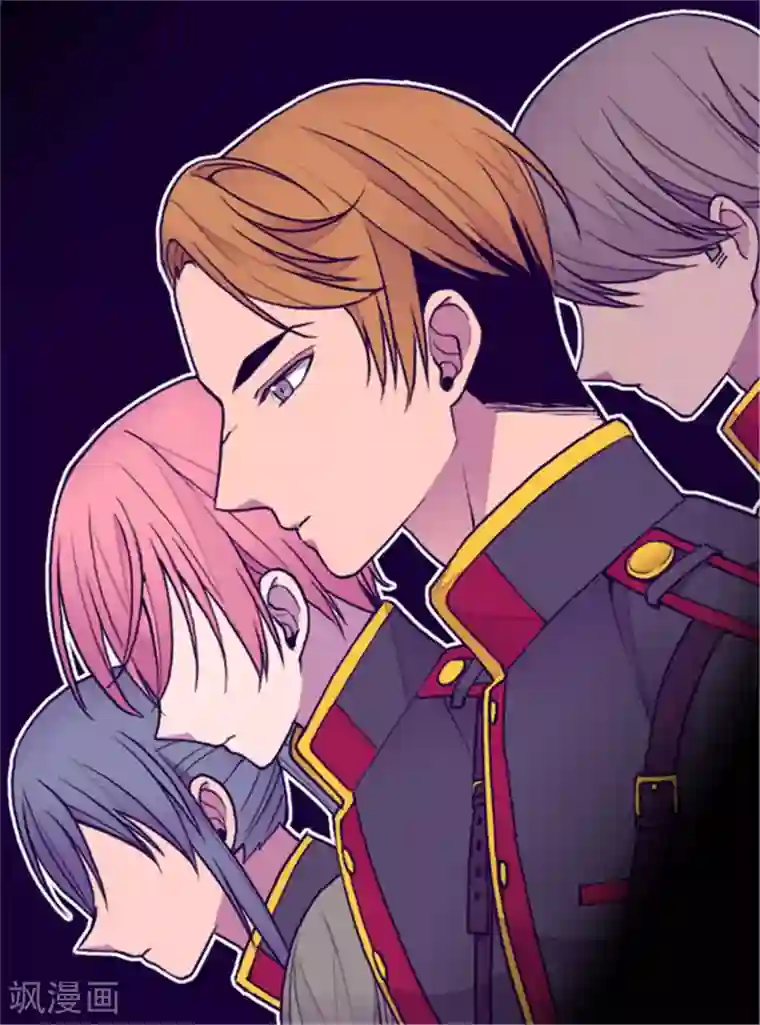 据说我是王的女儿第121话 疼爱女儿的另一种方式