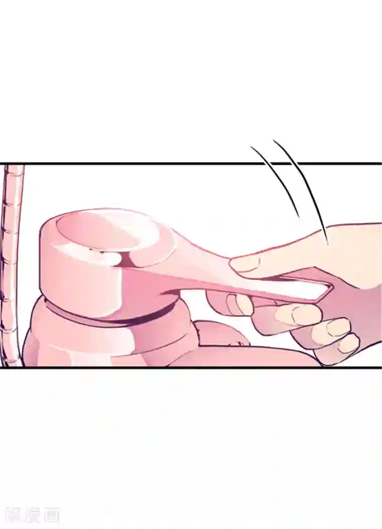 据说我是王的女儿第123话 不睡觉就判死刑