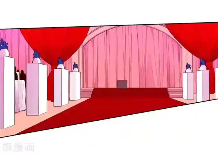 据说我是王的女儿第126话 荆焕烨的结婚典礼