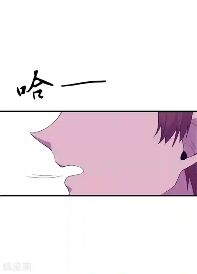 据说我是王的女儿第126话 荆焕烨的结婚典礼