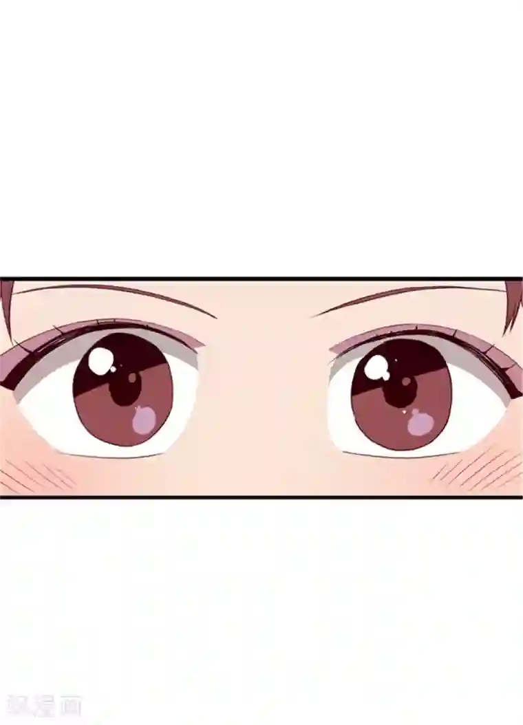 据说我是王的女儿第126话 荆焕烨的结婚典礼