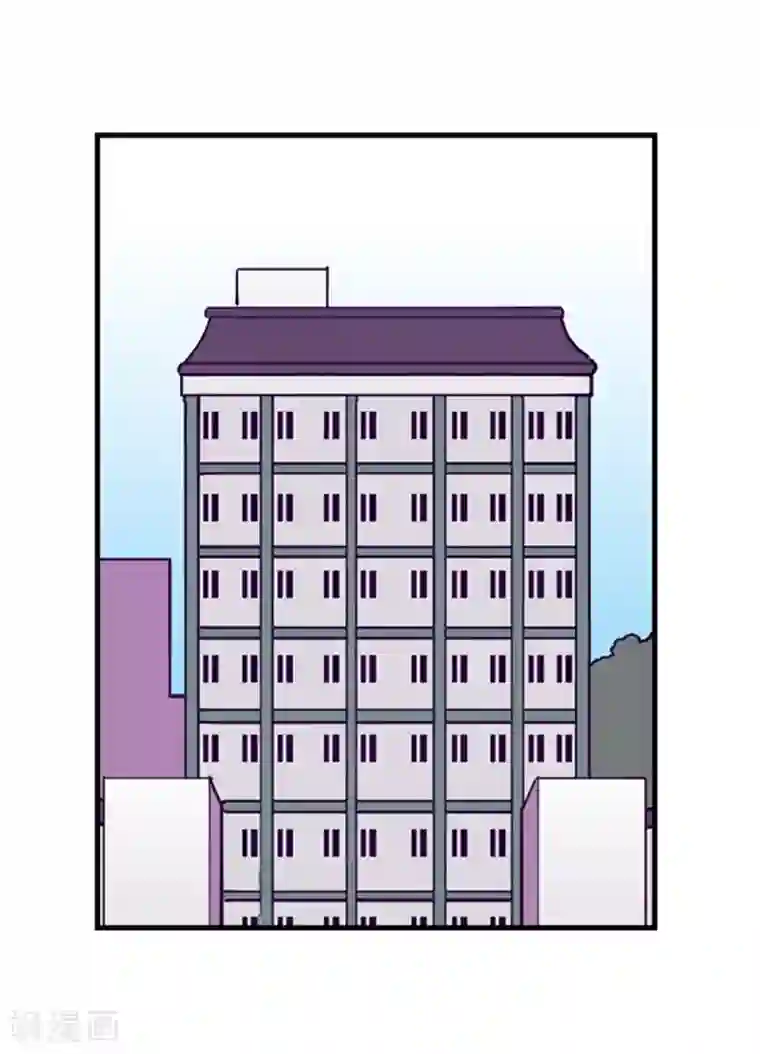 据说我是王的女儿第131话 说不出口的那句话