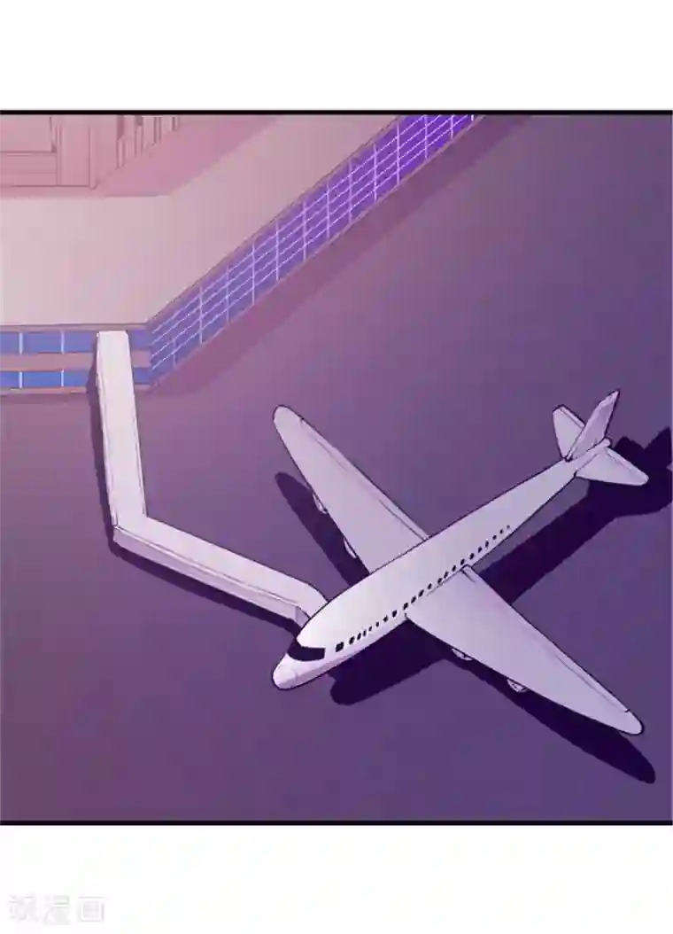 据说我是王的女儿第133话 入学