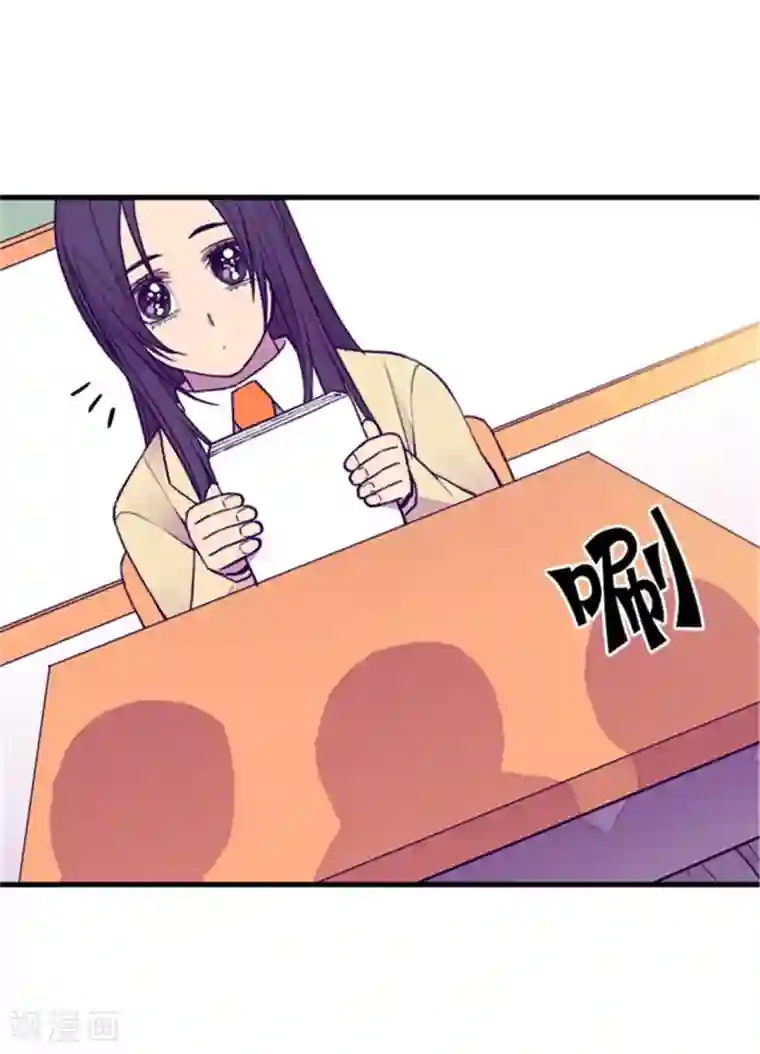 据说我是王的女儿第135话 不出所料的艰辛旅程