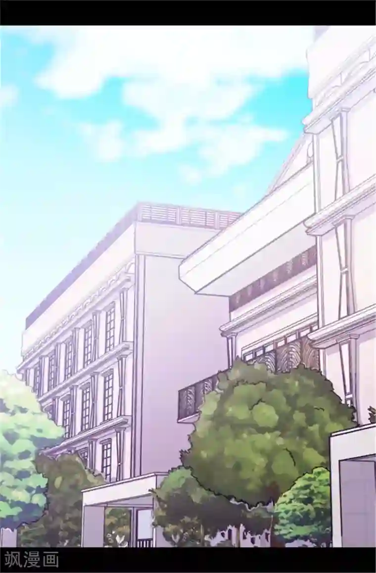 据说我是王的女儿第137话 重生