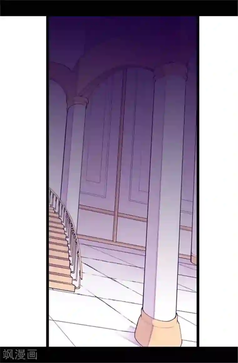 据说我是王的女儿第137话 重生