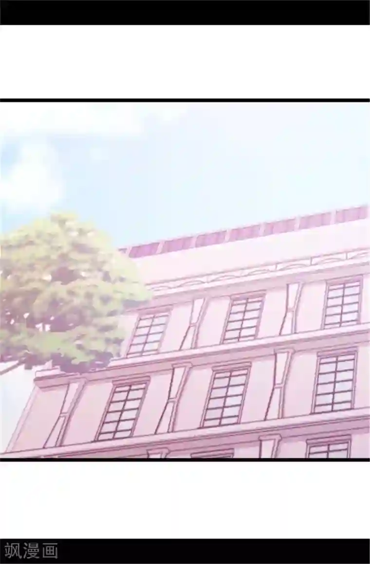 据说我是王的女儿第138话 荒唐的世界