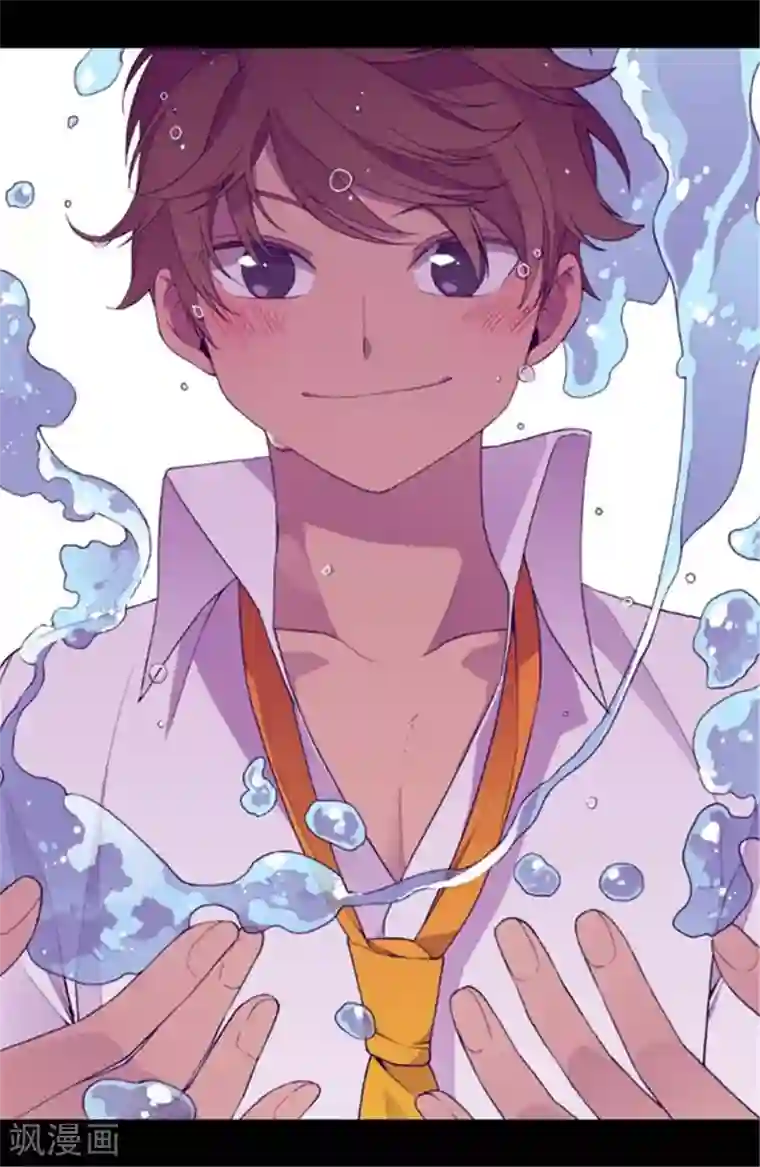 据说我是王的女儿第140话 像哥哥一样努力！