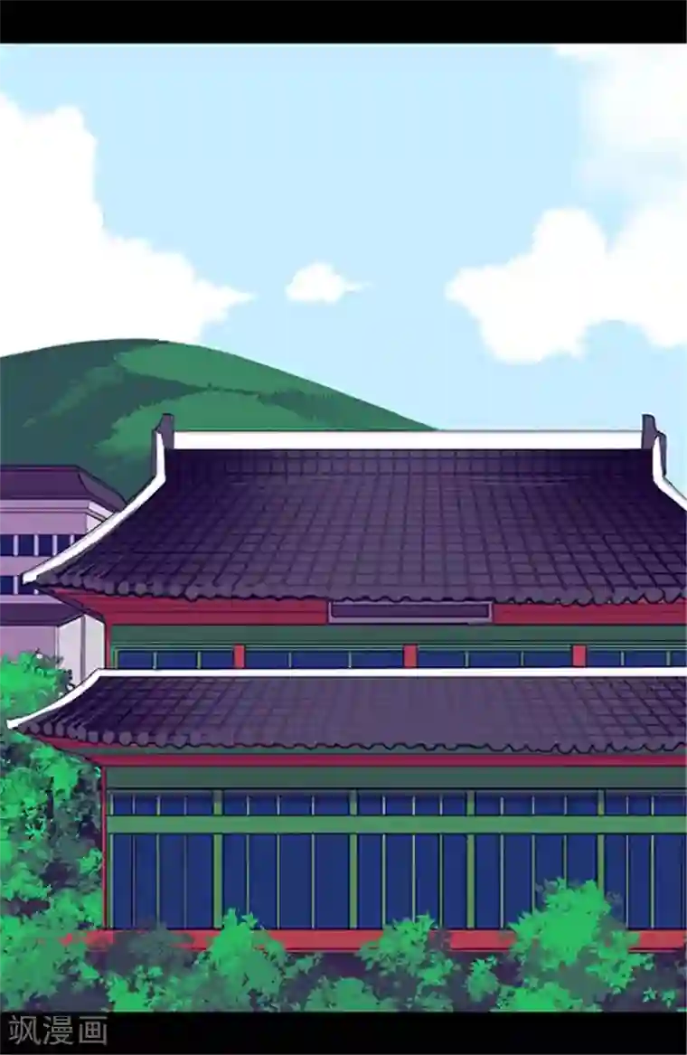 据说我是王的女儿第141话 我家的宠物胖狗