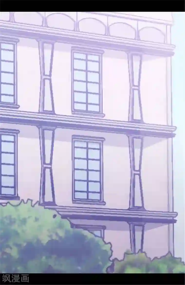 据说我是王的女儿第141话 我家的宠物胖狗