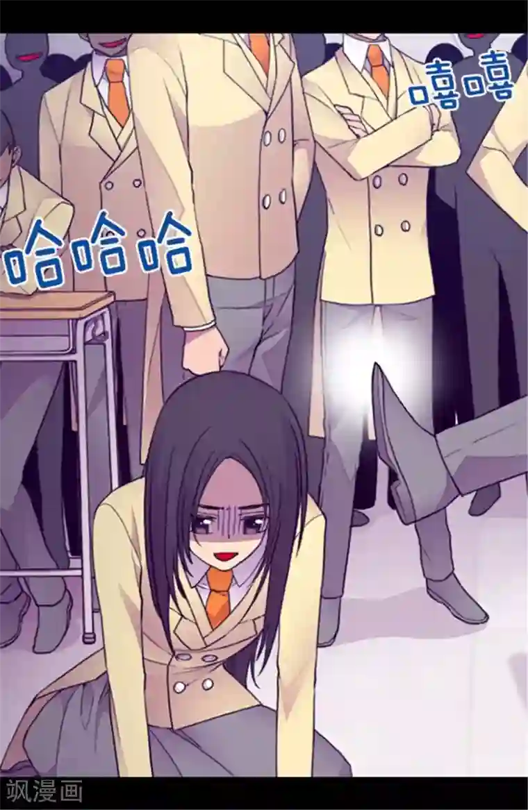 据说我是王的女儿第142话 国王的回信