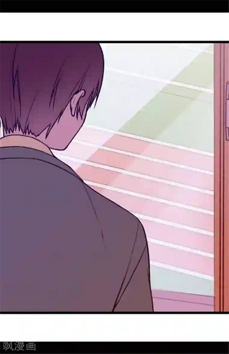 据说我是王的女儿第146话 令人挥之不去的魔力