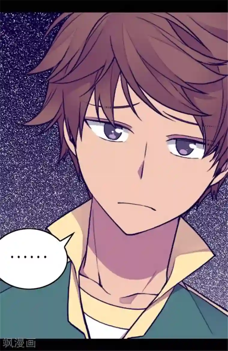 据说我是王的女儿第146话 令人挥之不去的魔力