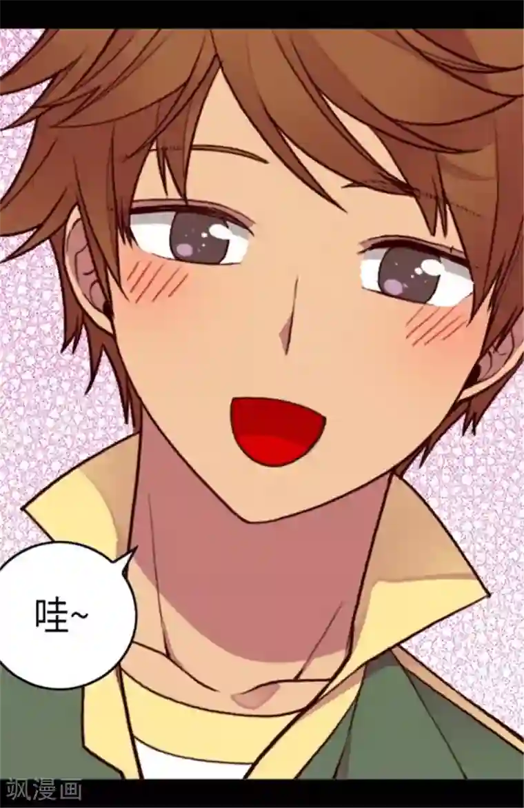 据说我是王的女儿第146话 令人挥之不去的魔力