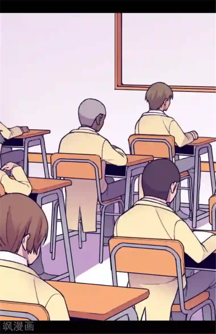 据说我是王的女儿第147话 制造机会